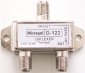 Microyal D-122 High Performance Diplexer